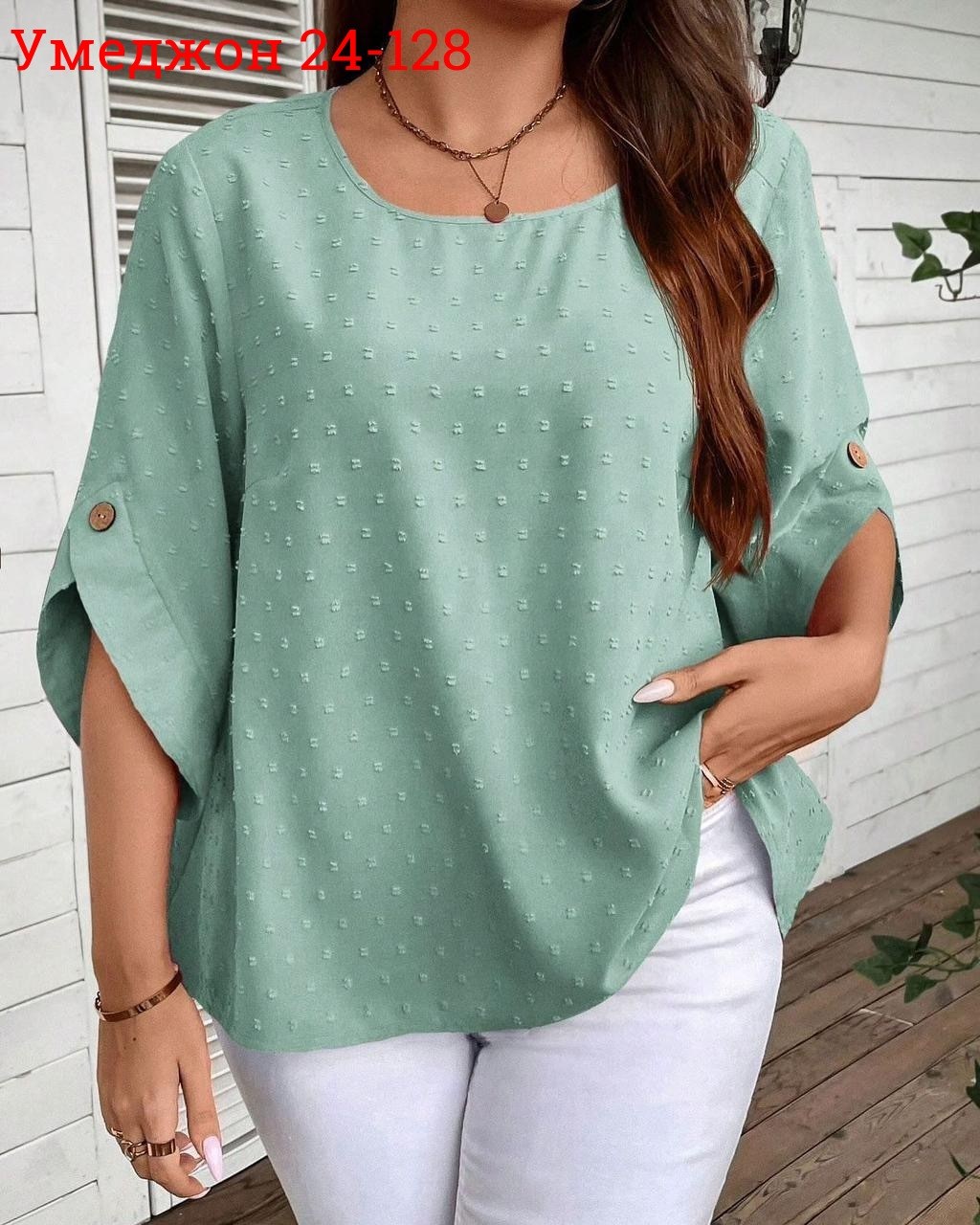 блузка женская,женская кофта,летняя блузка,блуза женская,женские блузки и рубашки