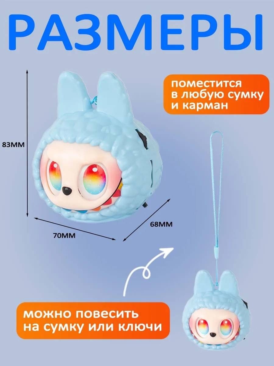 игрушка,коллекционная игрушка,фигурка сюрприз,игрушка сюрприз,мини фигурки