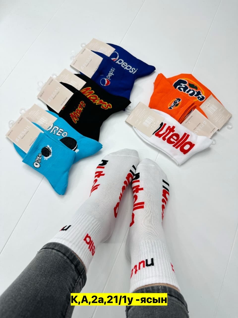 носки женские 10 пар,носки женские,носки комплект,носки набор женские,комплект носки женские