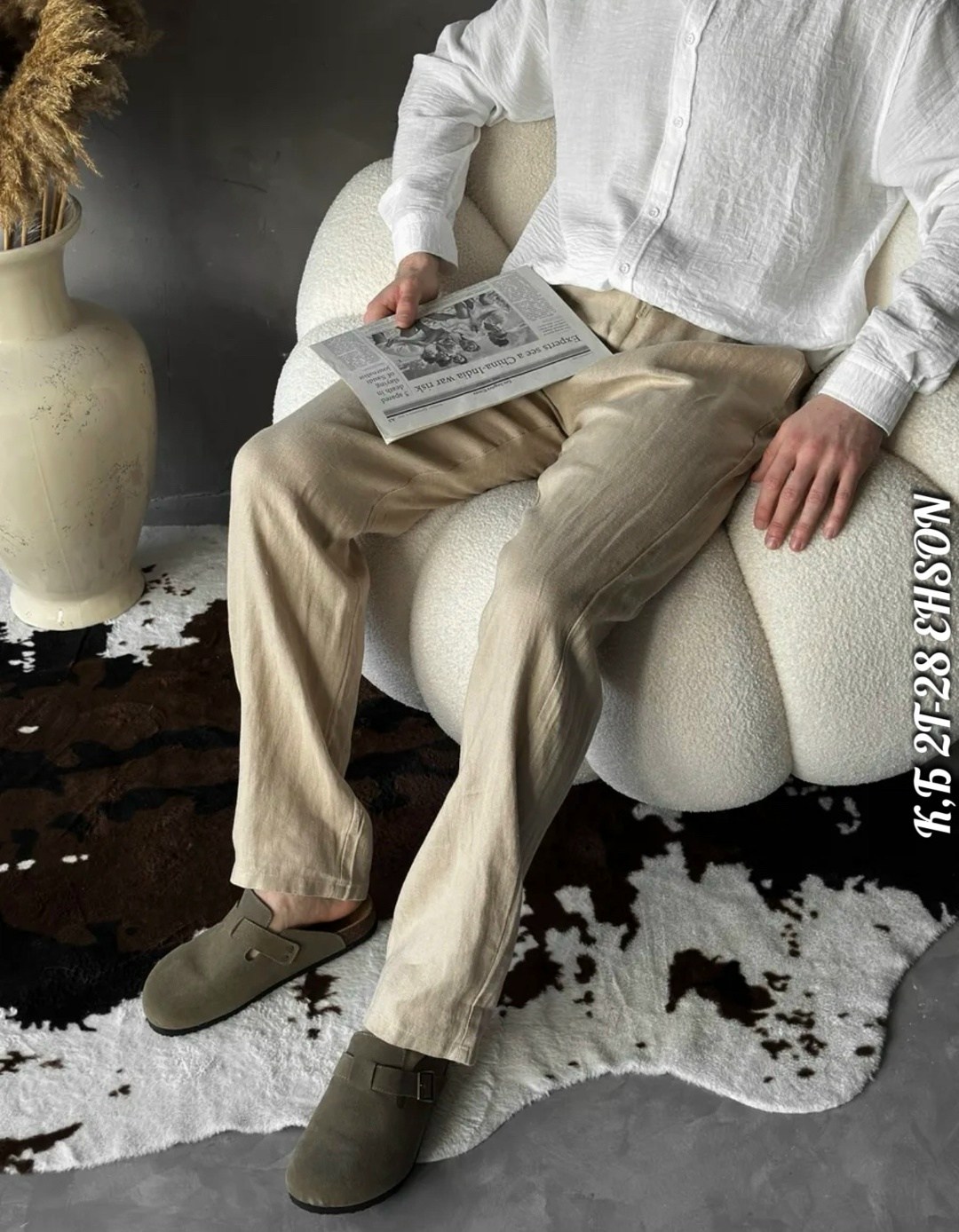 брюки мужские,брюки джинсы,повседневные брюки,брюки классические,мужские летние брюки