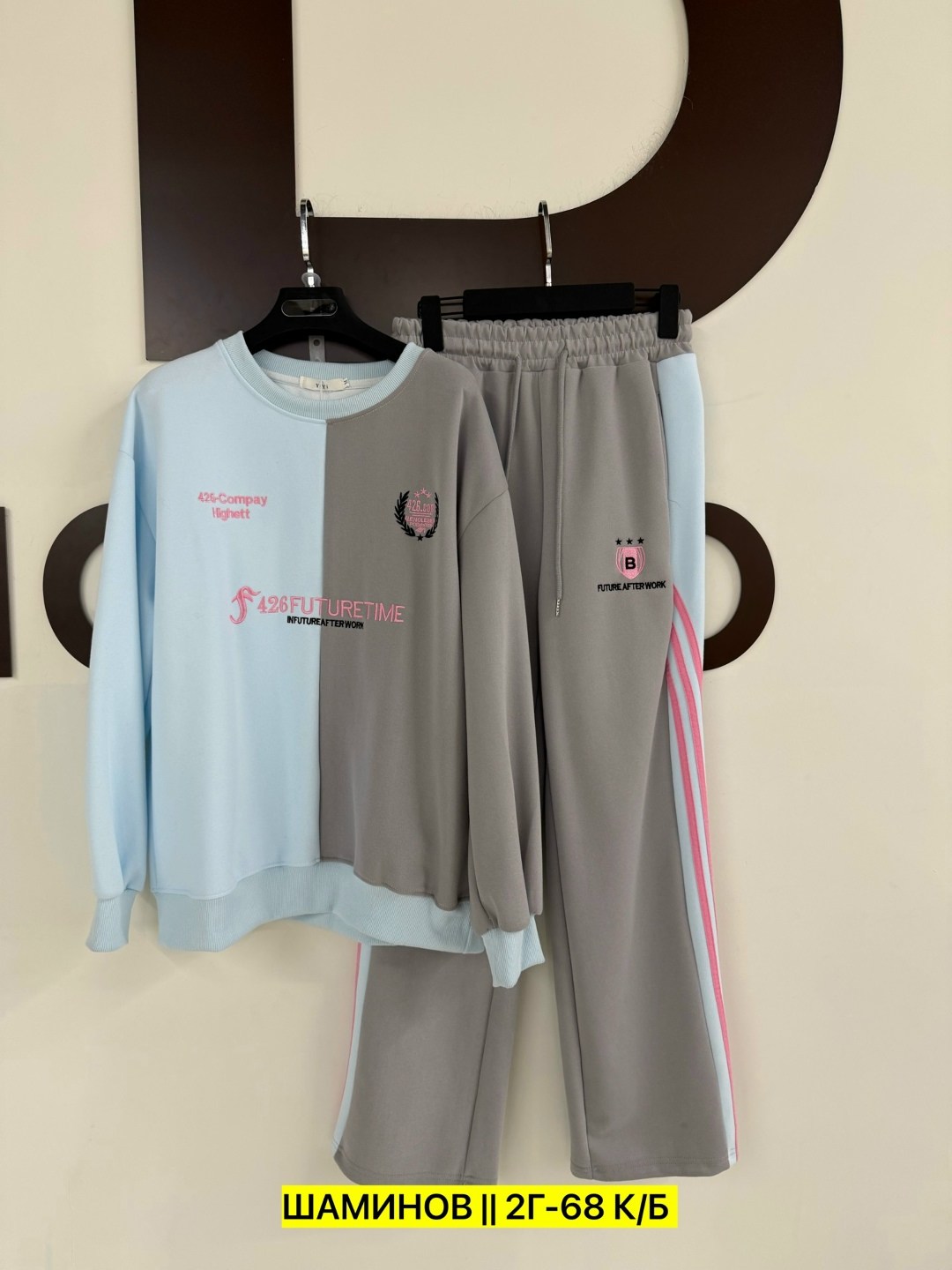 спортивные костюмы женские,спортивный костюм,костюм повседневный спортивный,костюм спортивные женские костюмы,спортивный костюм спортивные костюмы