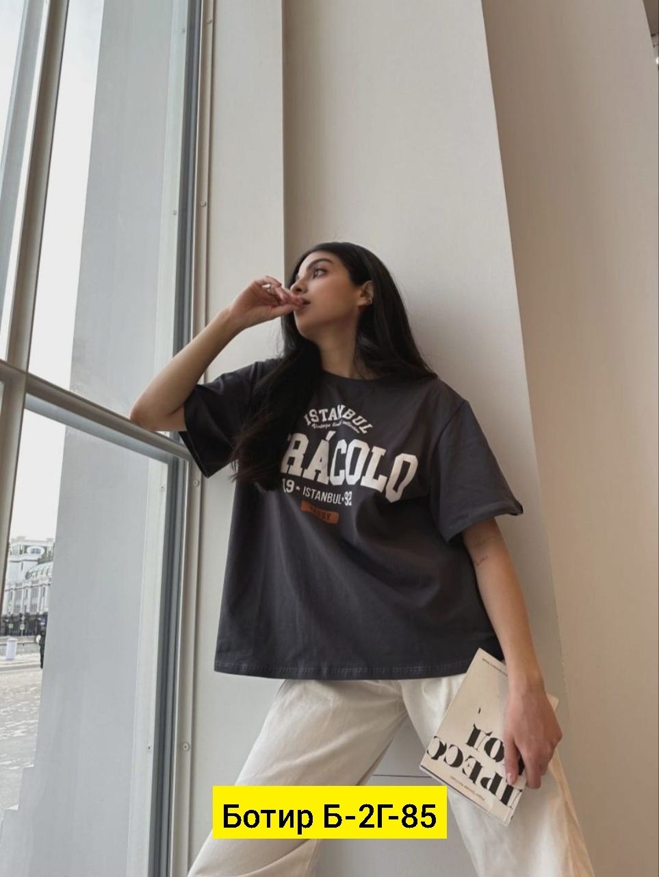 футболки оверсайз с принтами,футболки женская,футболка легкая оверсайз повседневная miracolo,футболки женская оверсайз,футболка miracolo