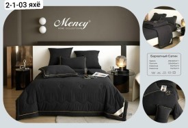 Постельное белье