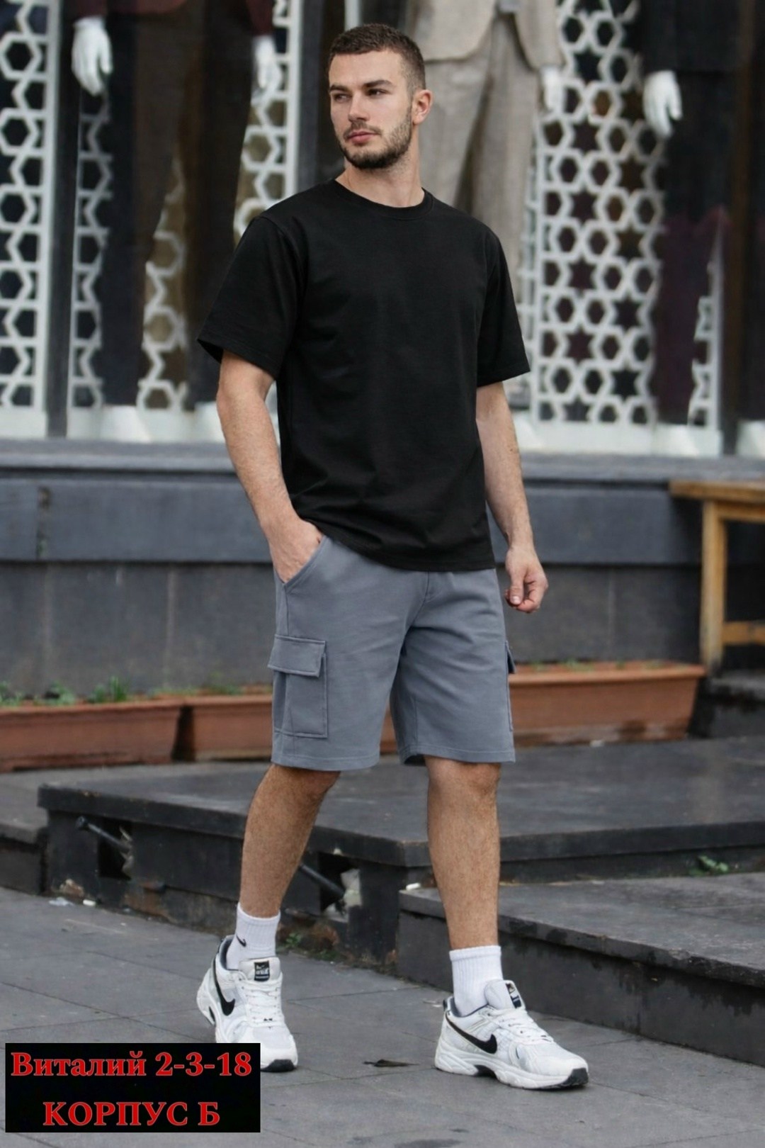 шорты мужские карго,мужские шорты,мужские шорты летние,шорты серые,повседневные шорты