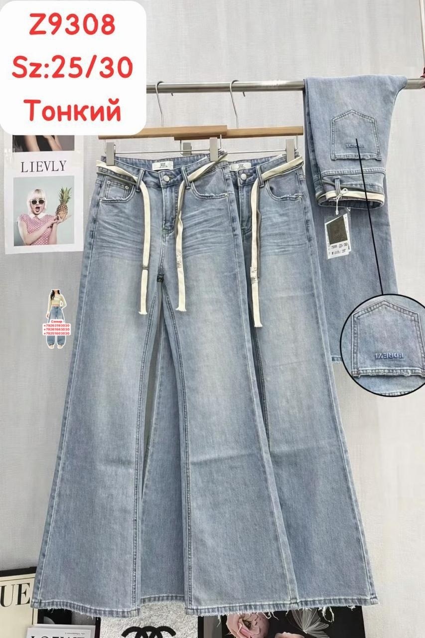 джинсы женские,джинсы,джинсы брюки,джинсы мом,джинсы джинсы