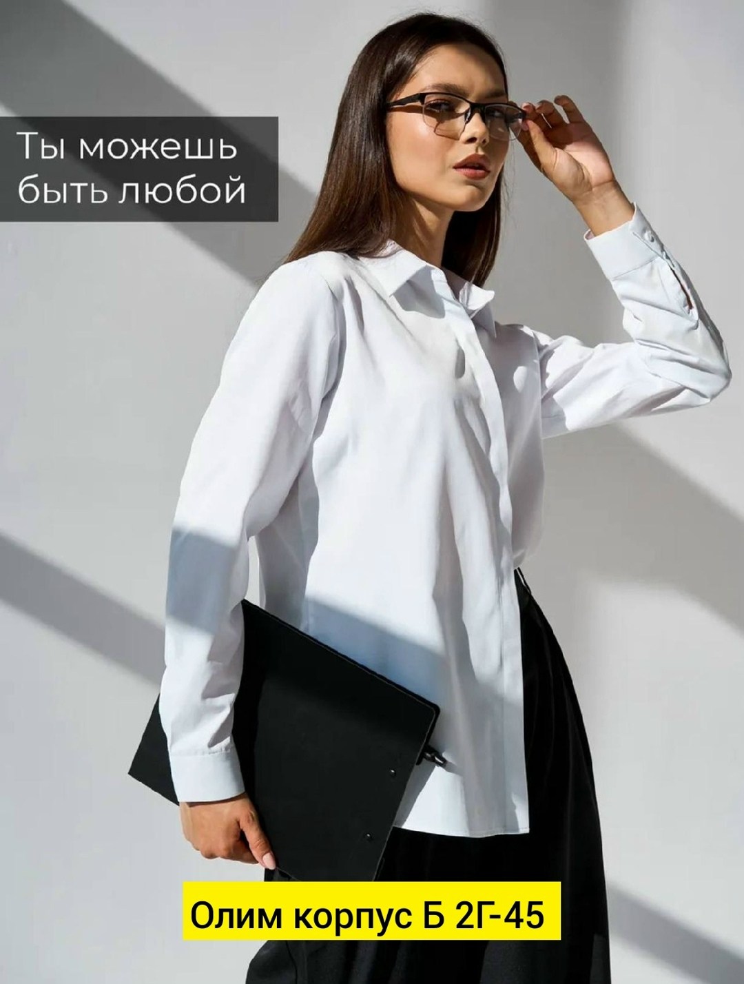 женская рубашка,классическая блузка,блузка для девочки,белая рубашка женская,женские жилеты