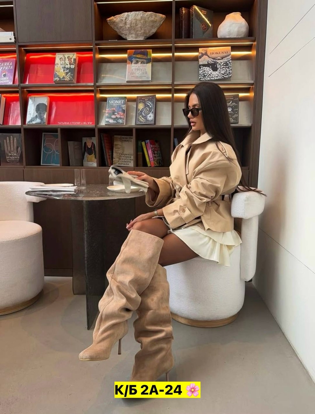 пальто модное,женский тренч,пальто тренч,пальто женские,bornladies женский тренч хаки