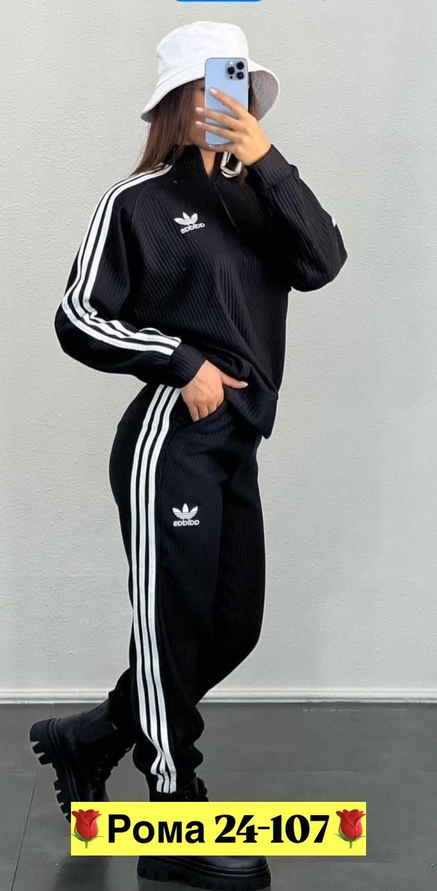 спортивный костюм женский adidas,костюм спортивный женский adidas арт. 11897334,женский спортивный костюм адидас,костюм спортивный женский,женский костюм двойка