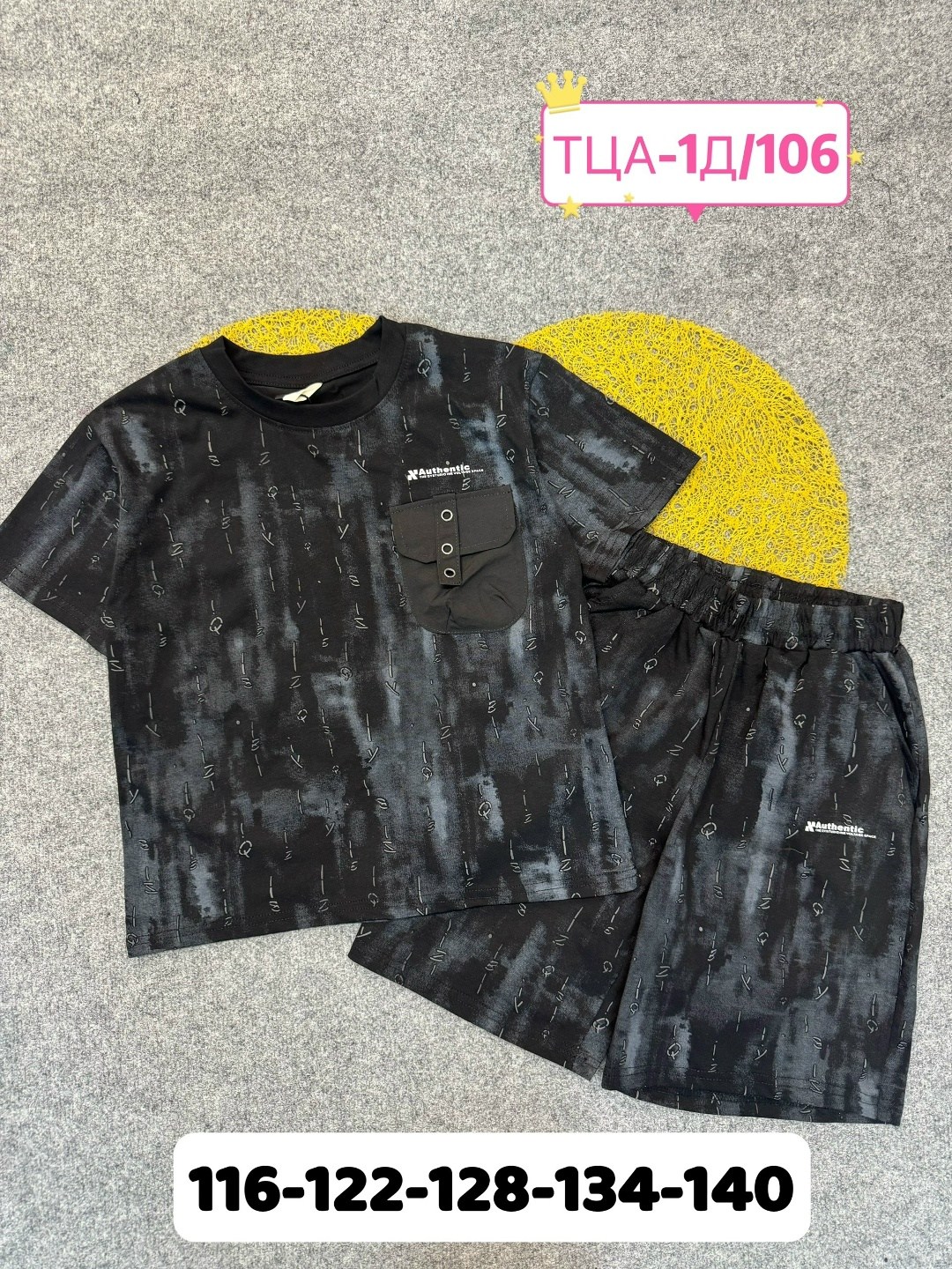 костюм повседневный,костюм комплекты,костюм подростковый,летние костюмы,костюм с шортам