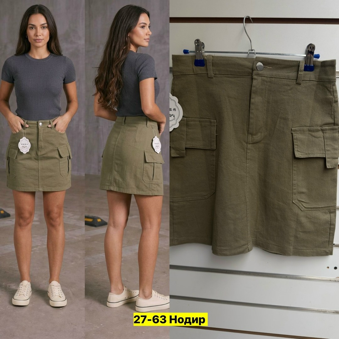 мини-юбка цвета хаки '94 карго levi's,юбка карго,юбка карго мини,юбка карго женская,юбка карго милитари