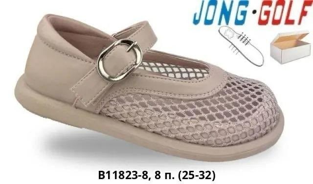 , оптом,детская ,детские босоножки,детские сандалии