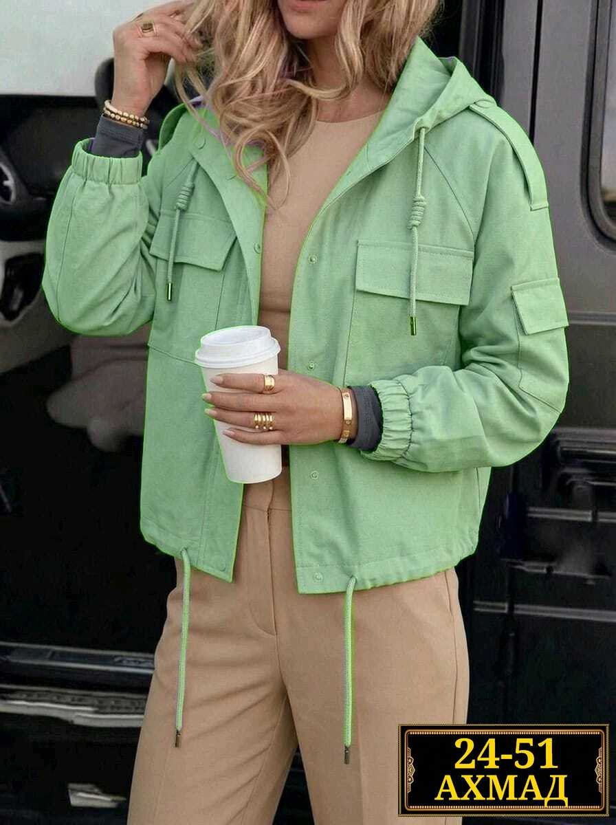 женская куртка,легкая куртка,весенние куртки женские,куртка женская легкая,куртка летняя