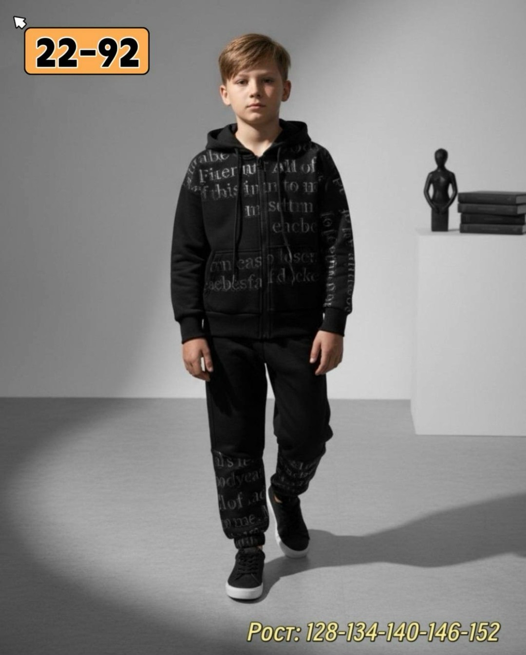 детский костюм,детские костюмы,костюм на флисе,костюм спортивный для девочек костюм,спортивные костюм