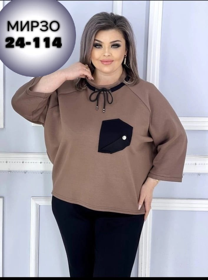 женские костюмы больших размеров,костюм двойка женская,женский спортивный костюм больших размеров,костюм двойка трикотаж,костюм двойка женский большого размера