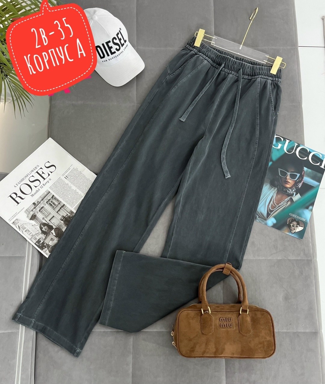 спортивные брюки женские,женские брюки,cпортивные штаны женские,брюки для женщин,брюки штаны