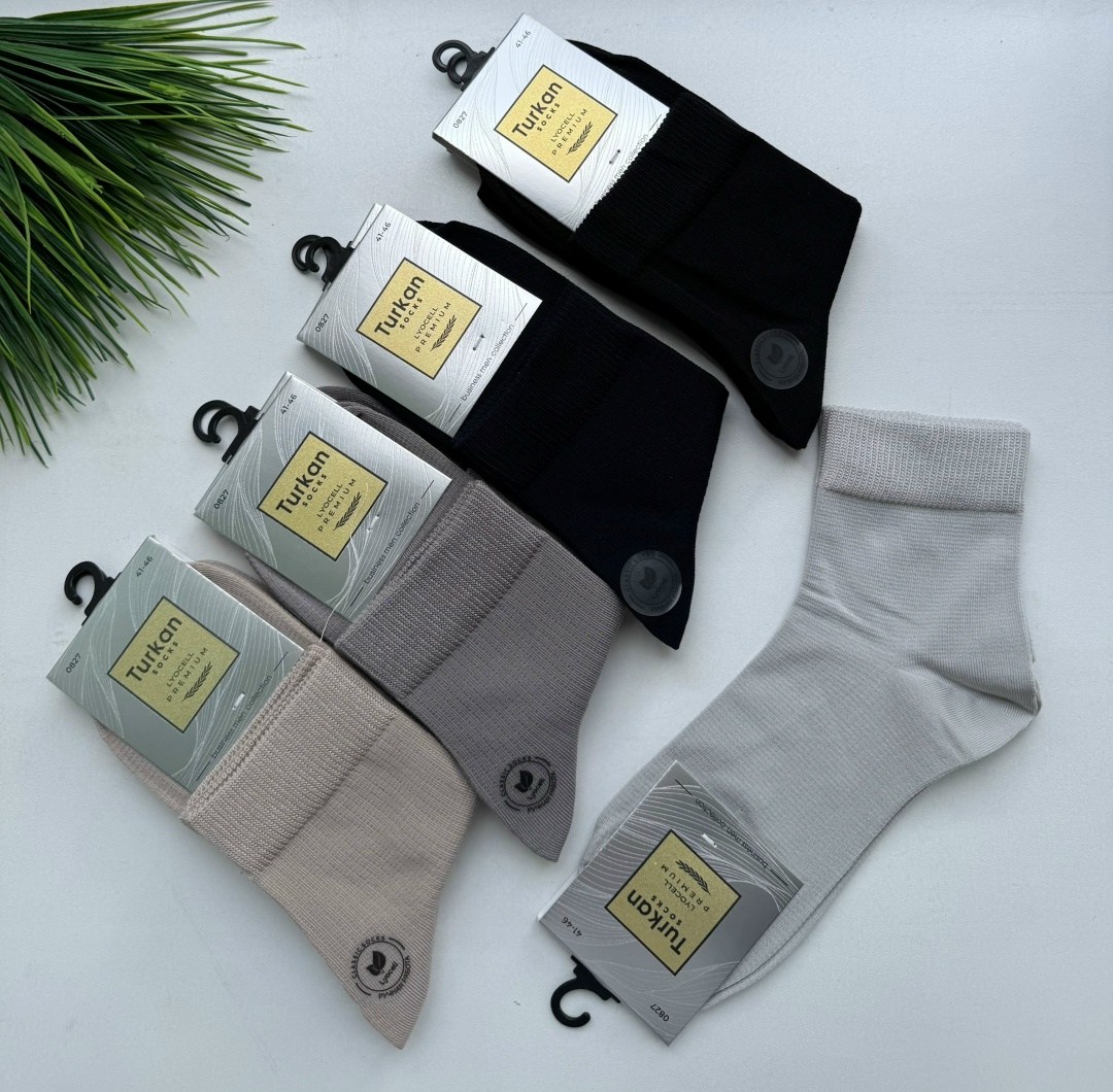 носки комплект,носки туркан короткие,носки мужские,носки туркан,носки туркан производитель