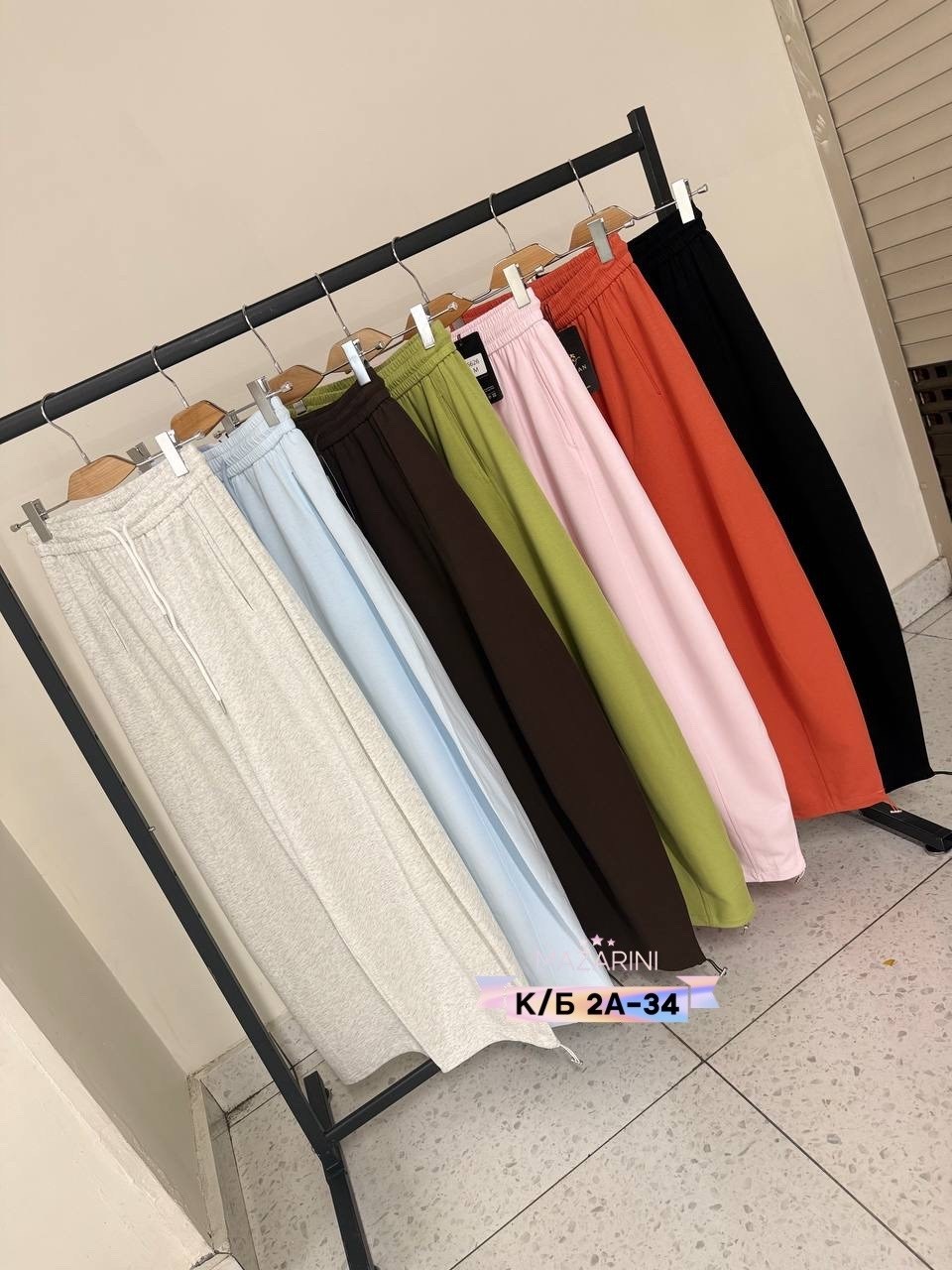 брюки широкие,брюки свободные,брюки женские широкие,женские свободные брюки,брюки штаны