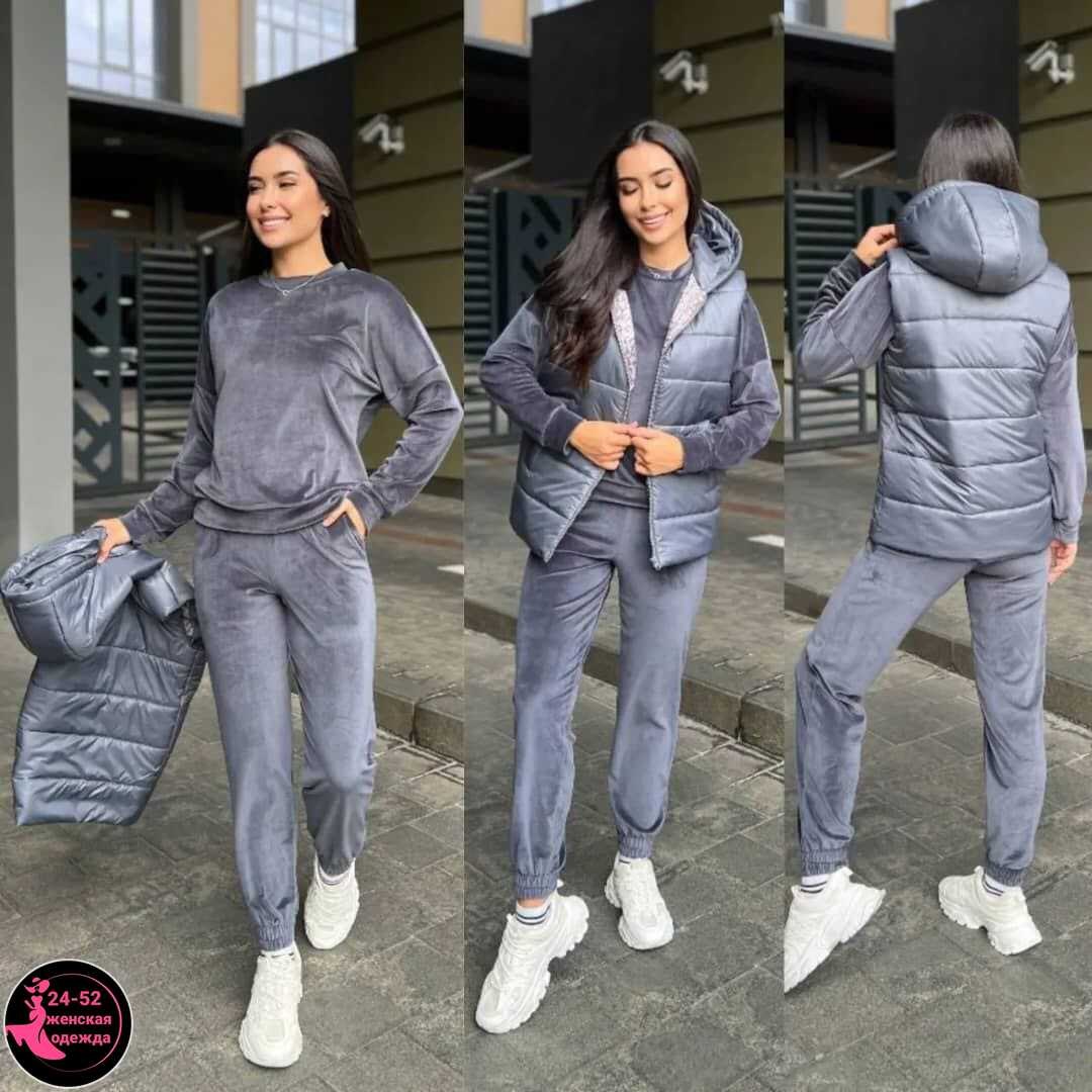 cпортивный костюм женский теплый,костюм женский тройка,костюм женский на флисе,cпортивный костюм теплый,cпортивный костюм женский на флисе