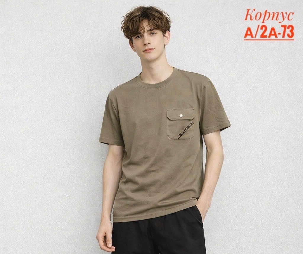 мужская футболка,футболка с карманом,футболка,футболка с кармашком,мужская мода
