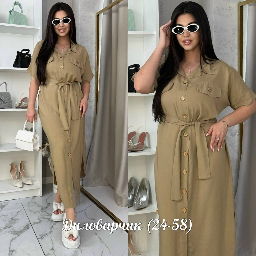 платье,стильное платье,платье летнее,женские повседневные платья,женская платье