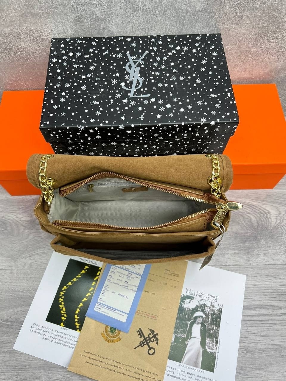 yves saint laurent сумка,замшевая сумка ив сен лоран,сумки ив сен лоран,сумка saint laurent loulou замшевая,cумка saint laurent