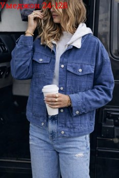 Верхняя одежда