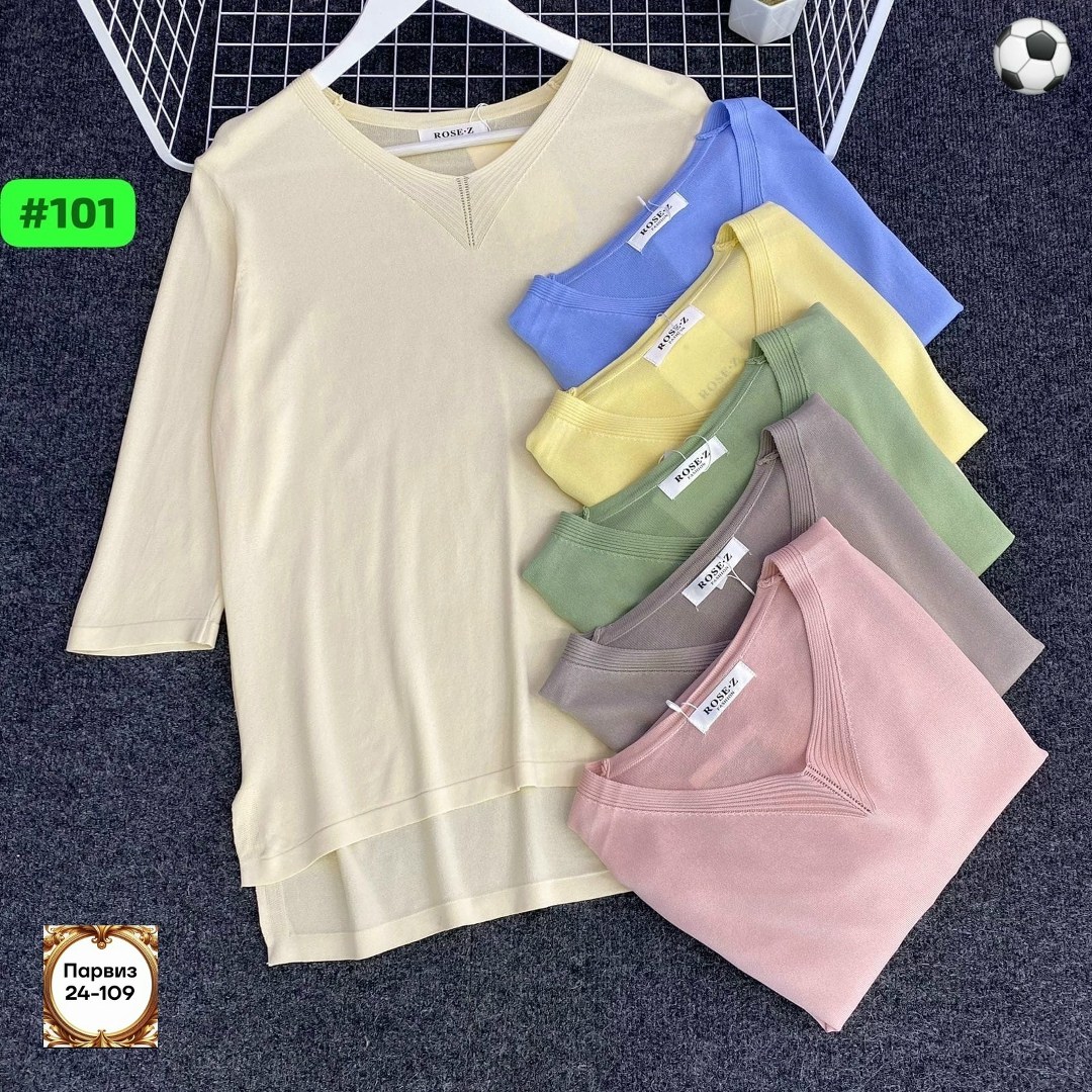 кофта женская,джемпера женские,джемпер,красивая кофта,джемпер тонкий