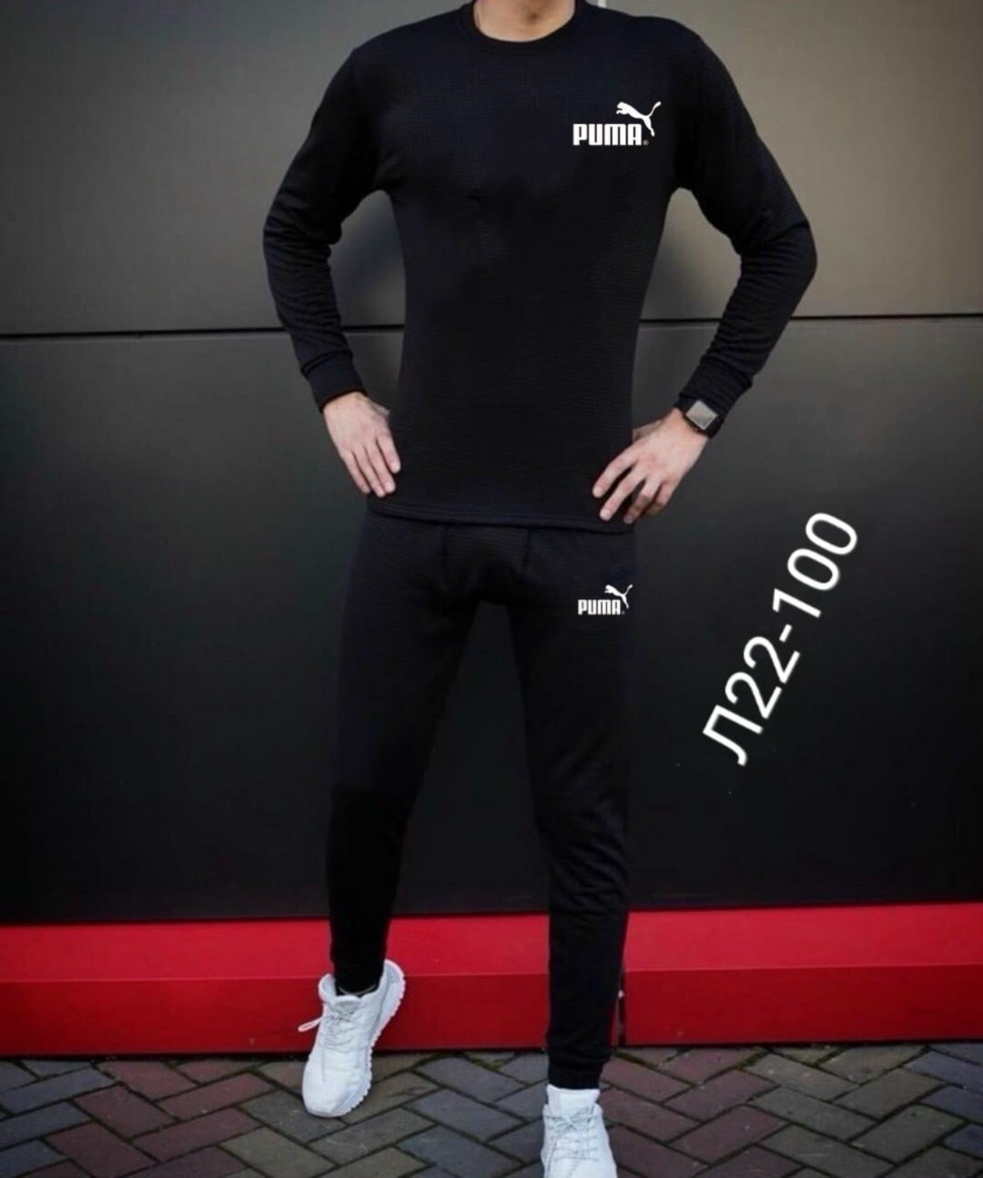 спортивный костюм fila,термобелье мужские,спортивный костюм fila мужской,костюм fila мужской,мужские спортивные костюмы