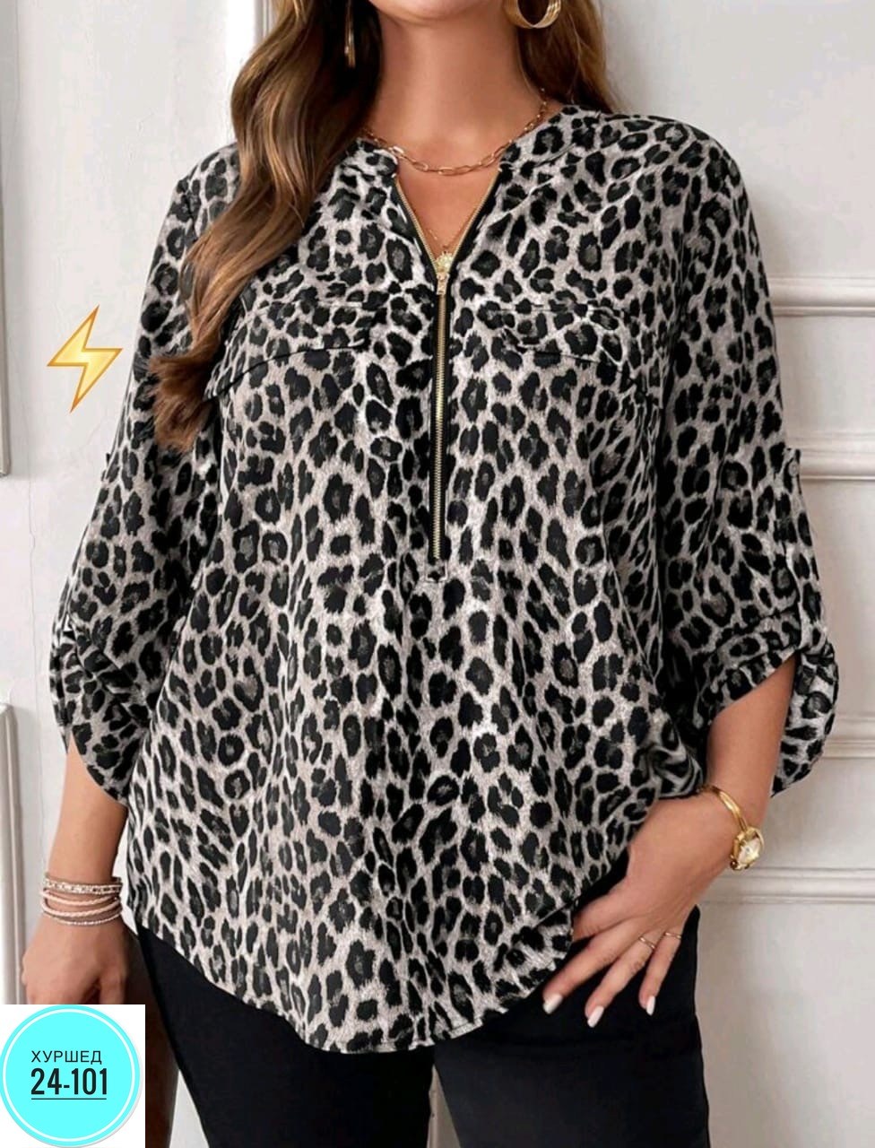 блузка с леопардовым принтом,блузка женская,женская кофта,модная блузка,стильная блузка