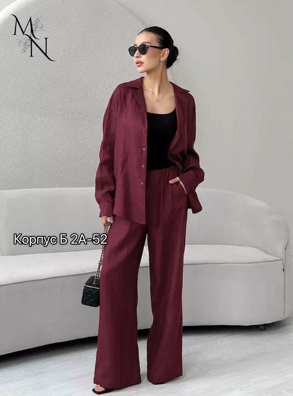 костюм брючный лен,стильные костюмы,женские костюмы брючные,брючный костюм,женские костюмы