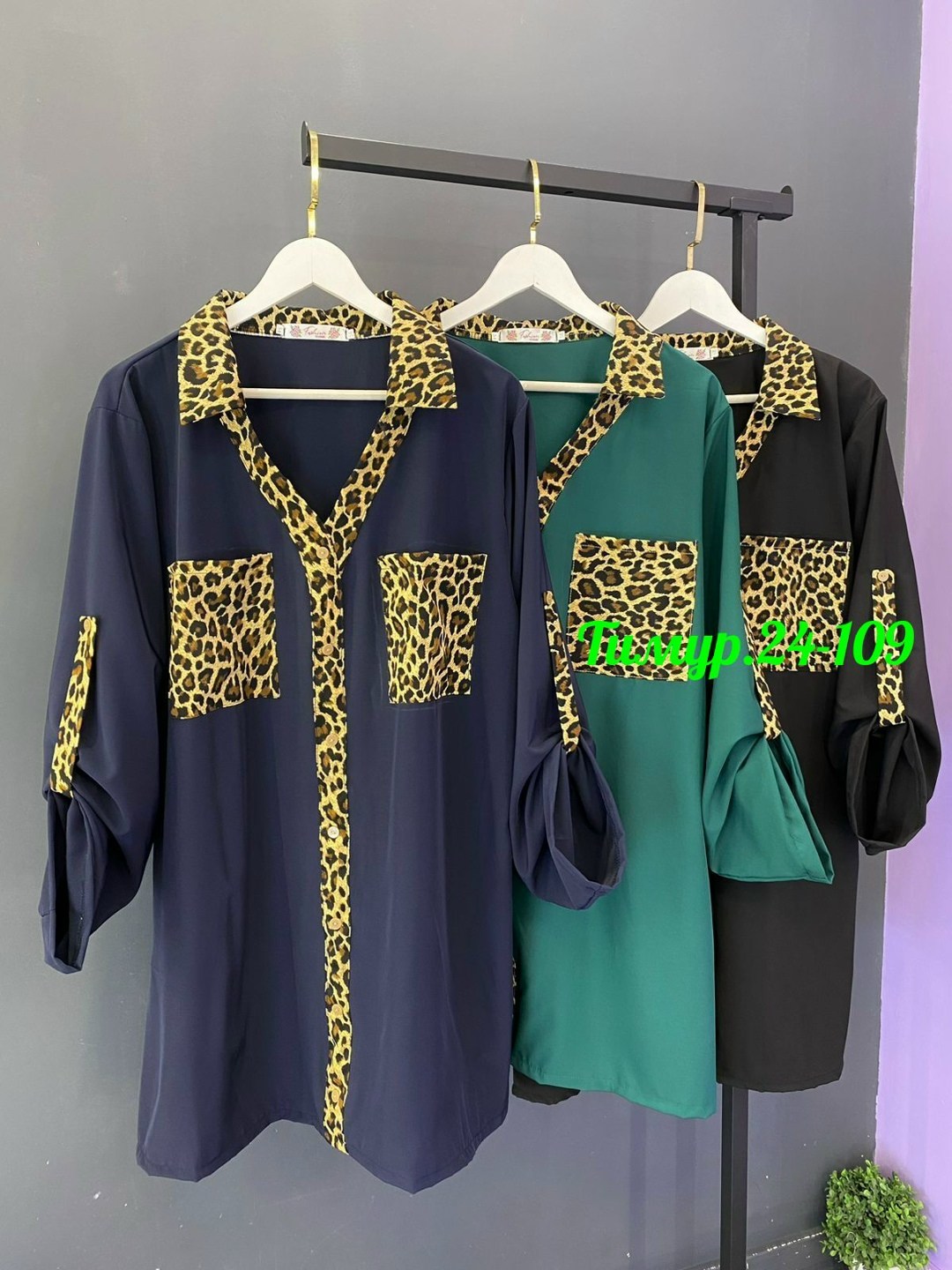 туника женская,блузка туника,нарядная туника,туника женская большие размеры,туника большие размеров