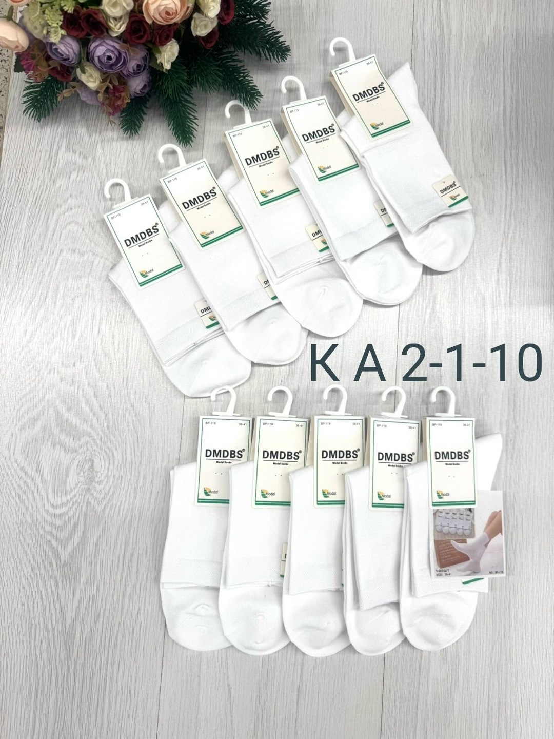 носки женские 10 пар,носки женские,носки женские белые,носки короткие набор 10 пар,носки короткие набор 10