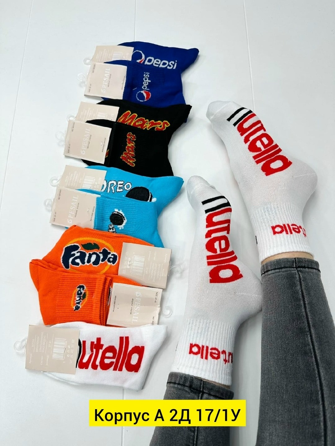 носки женские 10 пар,носки женские,носки короткие набор 10 пар,носки комплект,носки 10 пар