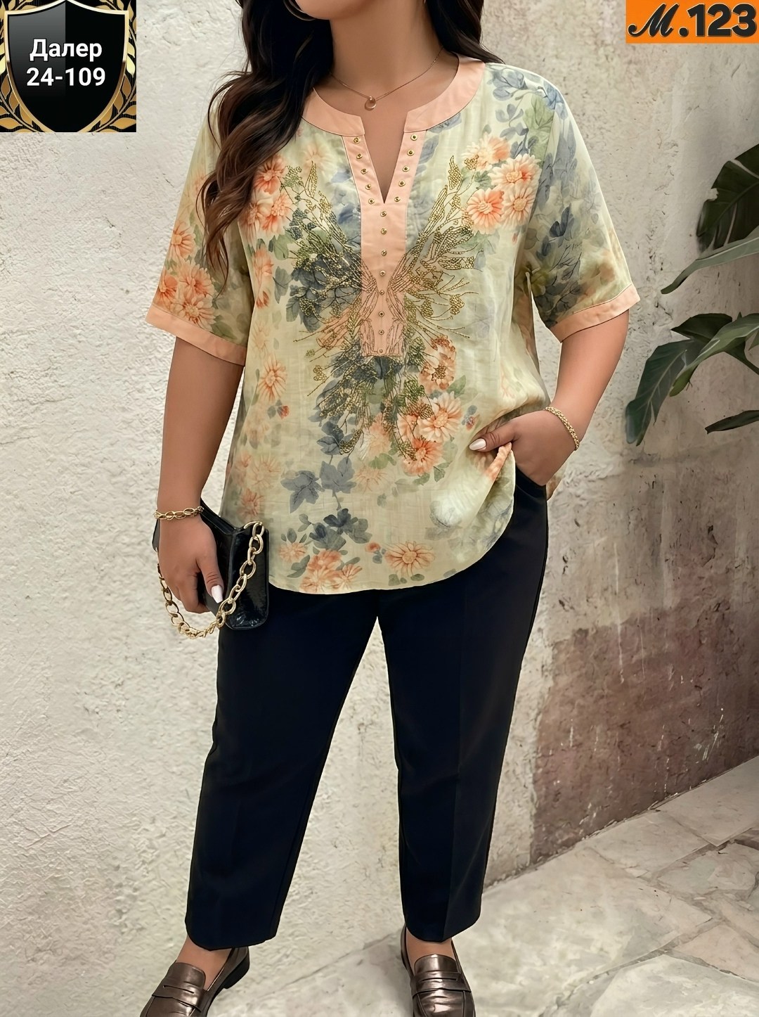 блузки для полных,женские костюмы больших размеров,женские костюмы,блуза,костюм