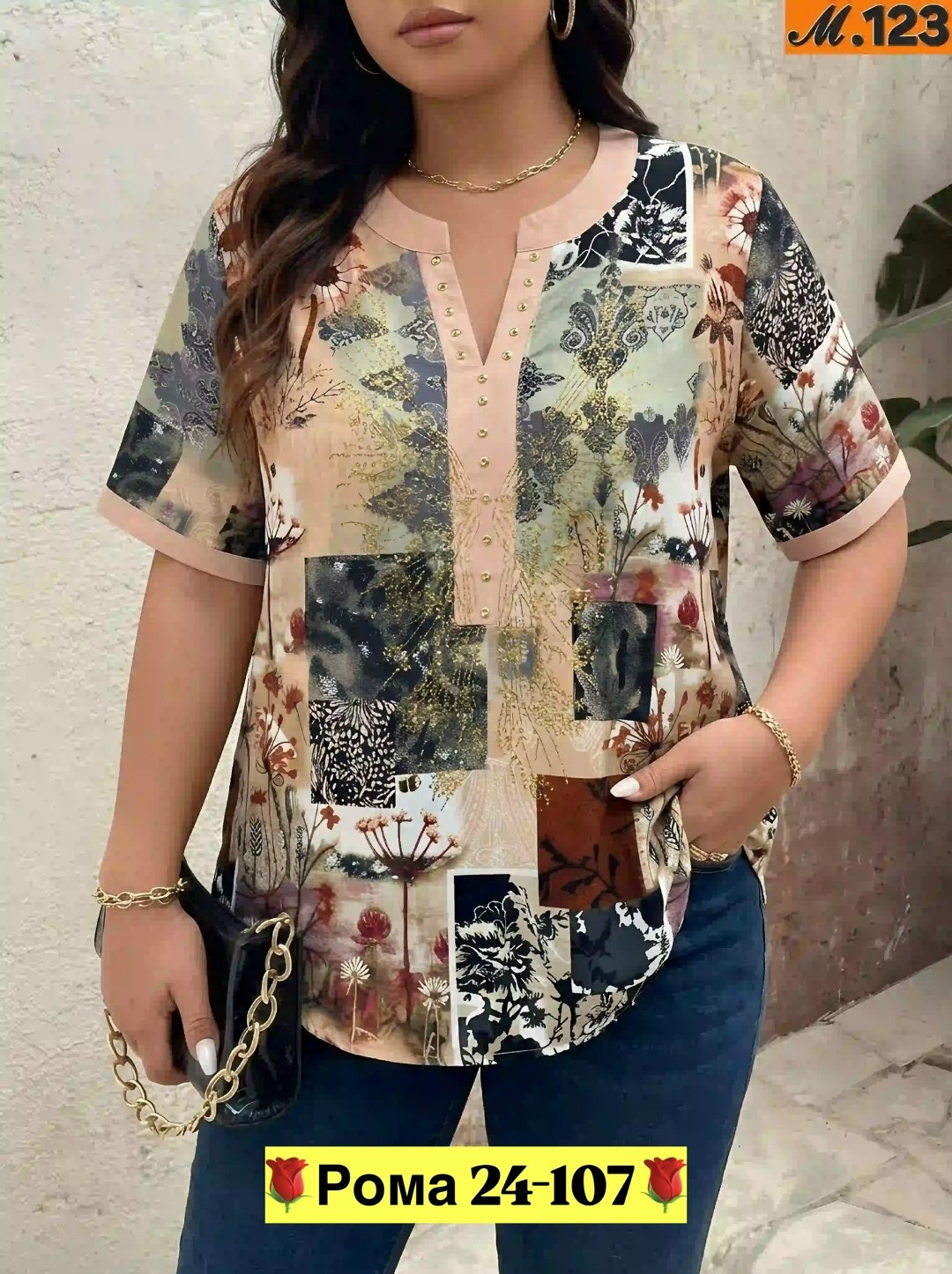 женские костюмы,блузки для полных,женские костюмы больших размеров,костюм с брюками,