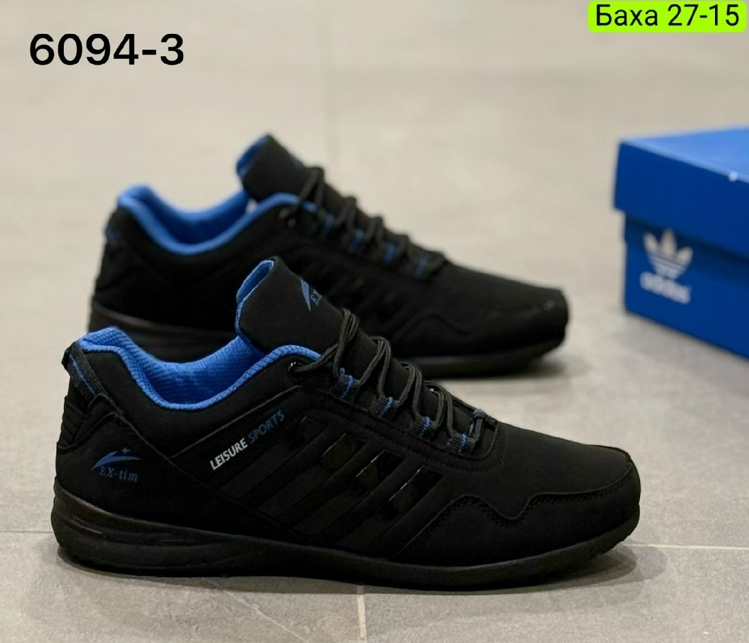 кроссовки adidas мужские,мужские кроссовки,кроссовки adidas,кроссовка мужской,мужские кроссовки adidas terrex