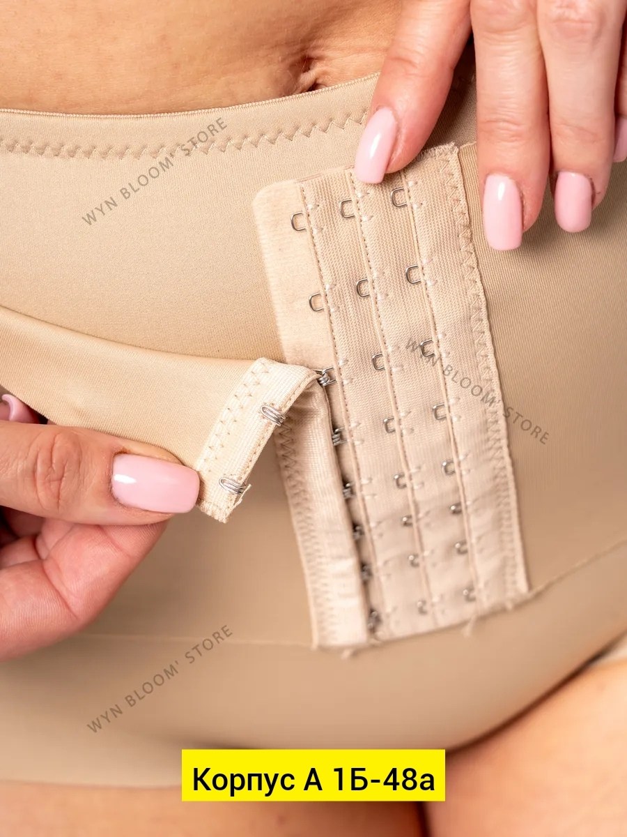 женские бесшовные трусы,женская нижнее белье,трусы для женщин,бесшовные трусы,бесшовные трусики