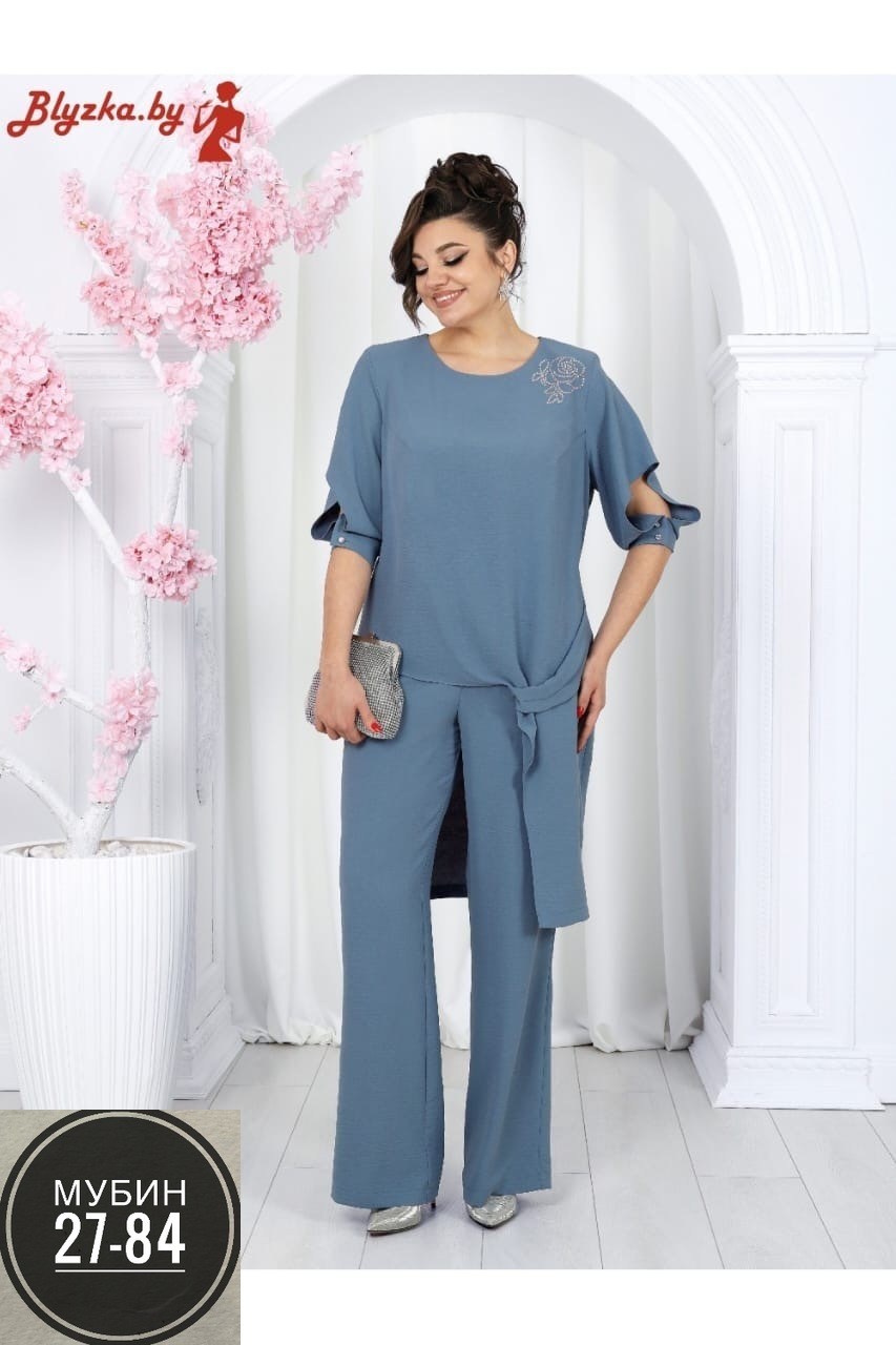 брючный костюм нинель шик 6051 синий двойка,комплект брючный ninele 6051 синий,брючный костюм ninele арт: 6051,костюм/комплект ninele (нинель шик) 6050 синий,брючный комплект ninele 6050 синий