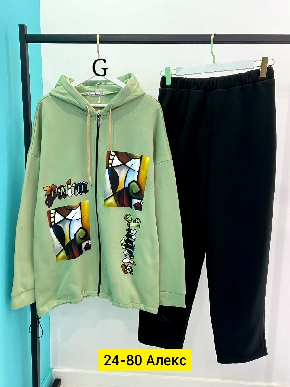 спортивные костюмы женские,женский костюм двойка,костюм двойка,женские костюмы,женский спортивный костюм больших размеров