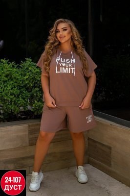 cпортивный костюм больших размеров,женские летние спортивные костюмы,женские костюмы больших размеров,костюм женский летний,летний женский костюм больших размеров