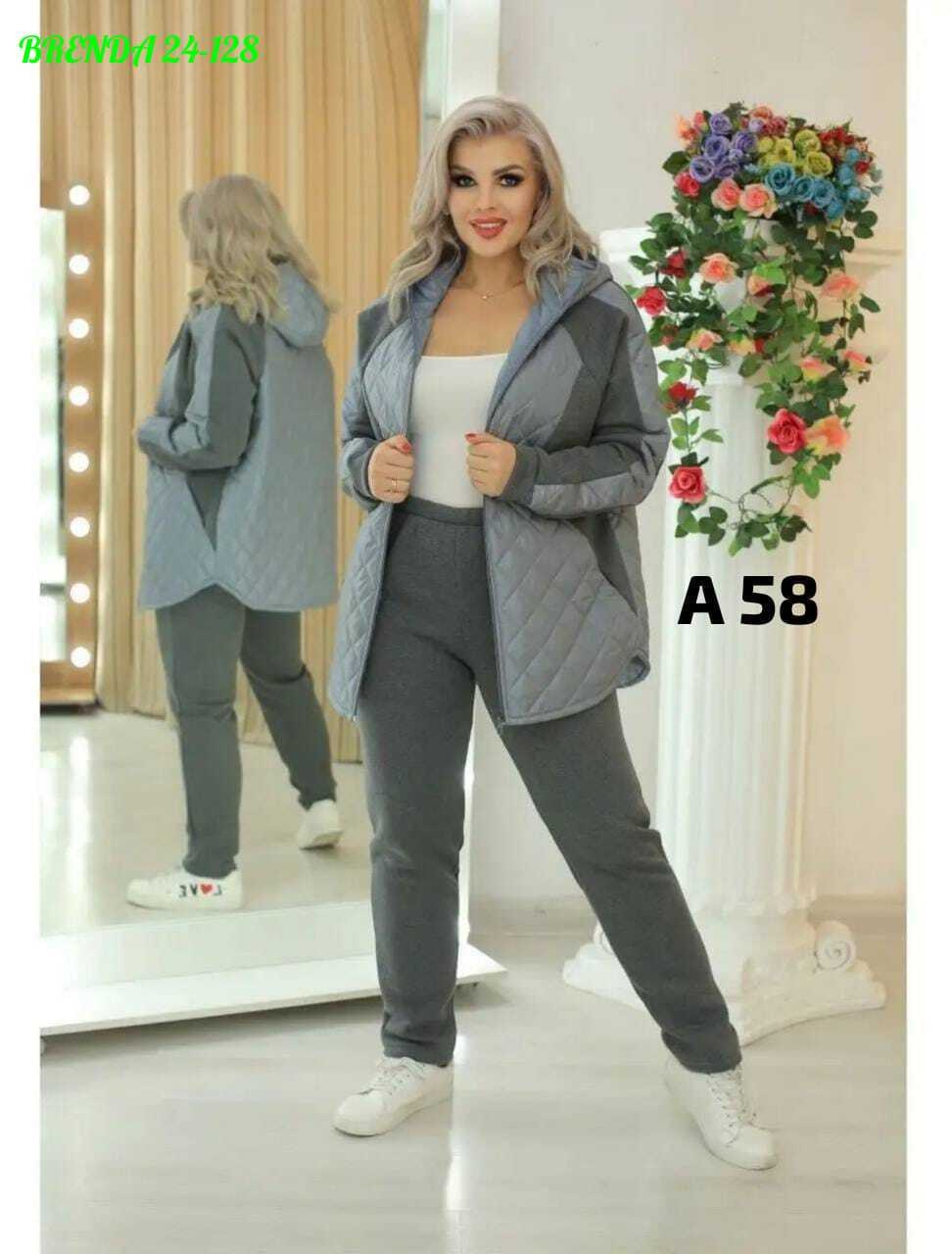 спортивный костюм осень 2026 tega fashion 98176584,спортивный костюм женский,костюм женский на флисе,спортивная ,спортивный костюм осень 2026 tega fashion цвет темно-синий