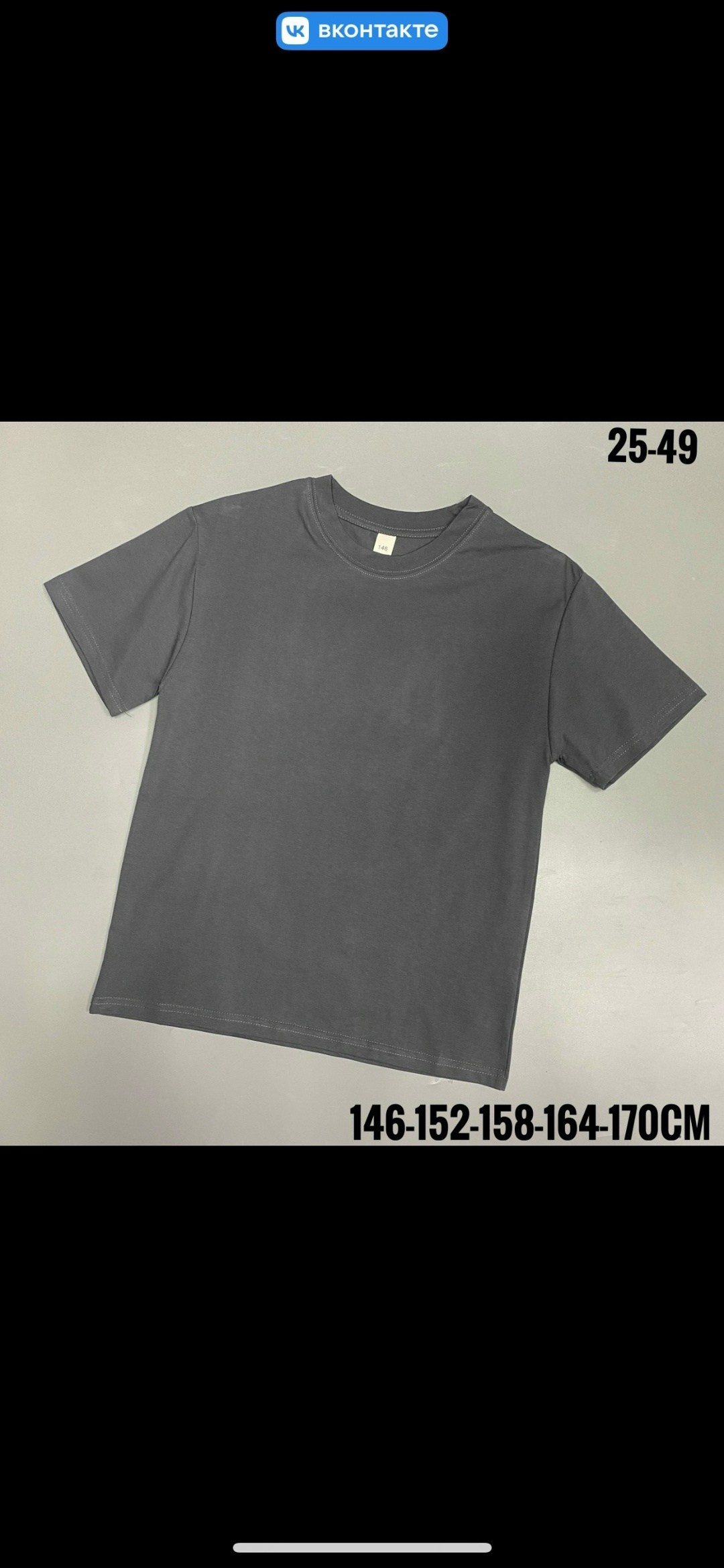 футболка,одежда футболка,футболки мужские,футболка palace,брендовые футболки