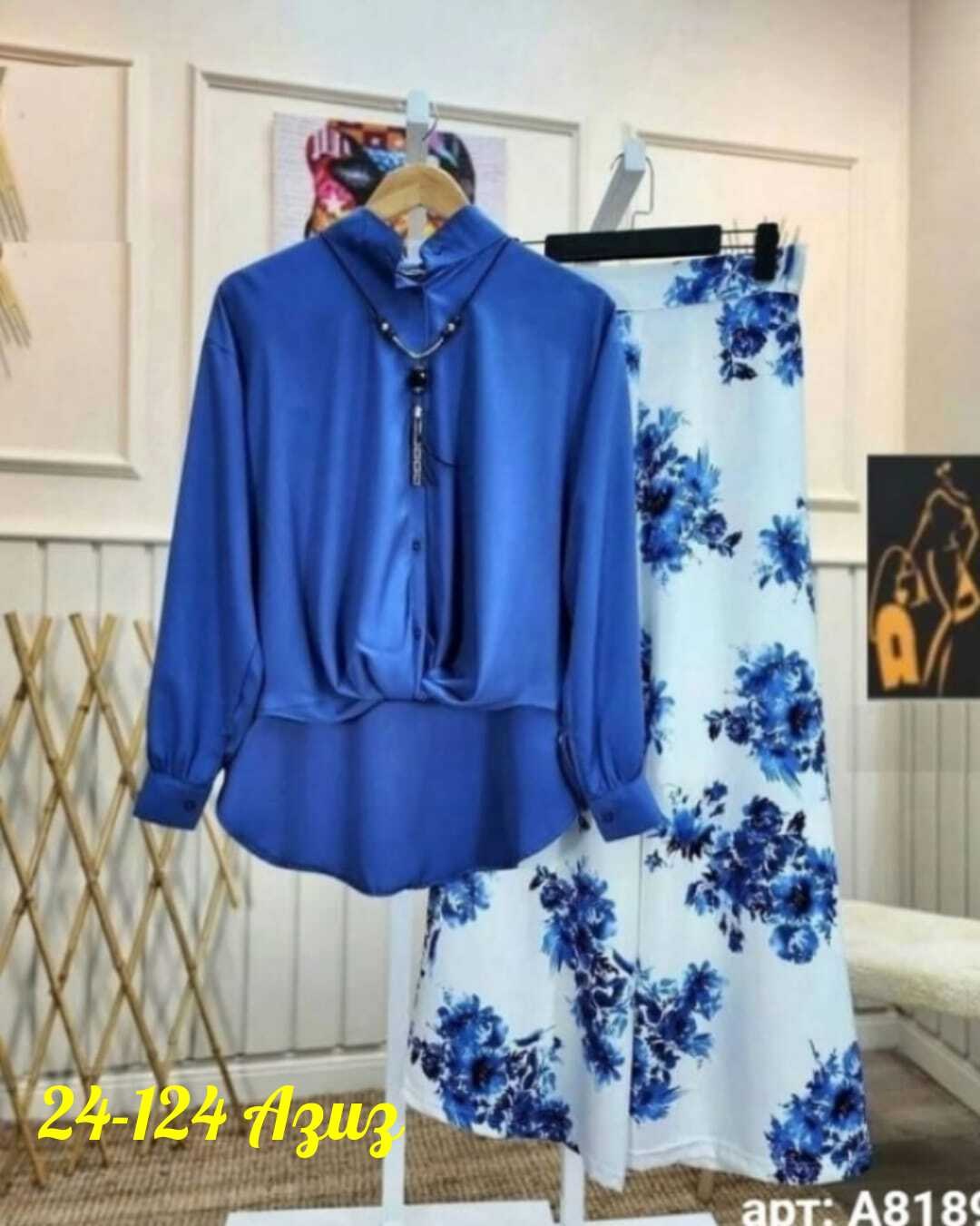 комплект одежды женские,костюм двойка женская,костюм женский,блузка женская,костюм двойка повседневная