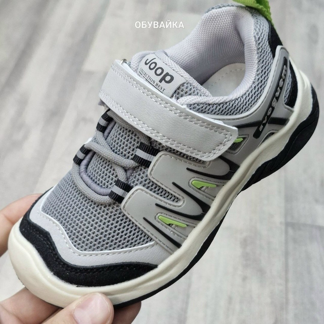 детские кроссовки,кроссовки,кроссовки закрытые,кроссовки для малыша,детская