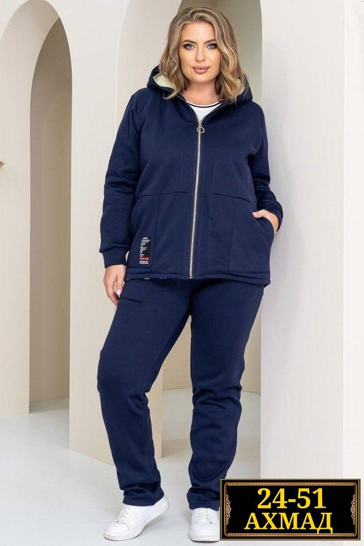 cпортивный костюм женский на флисе,cпортивный костюм женский теплый,костюм флисовый женский,женский теплый спортивный костюм на флисе,костюм женский на флисе
