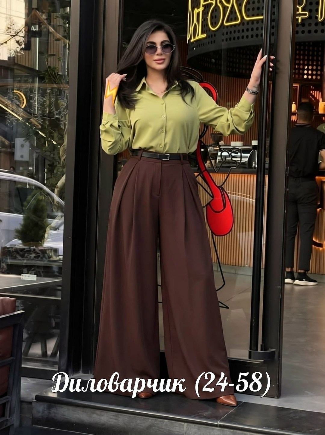 брюки модные,брюки палаццо,женские широкие брюки,широкие брюки,женские брюки