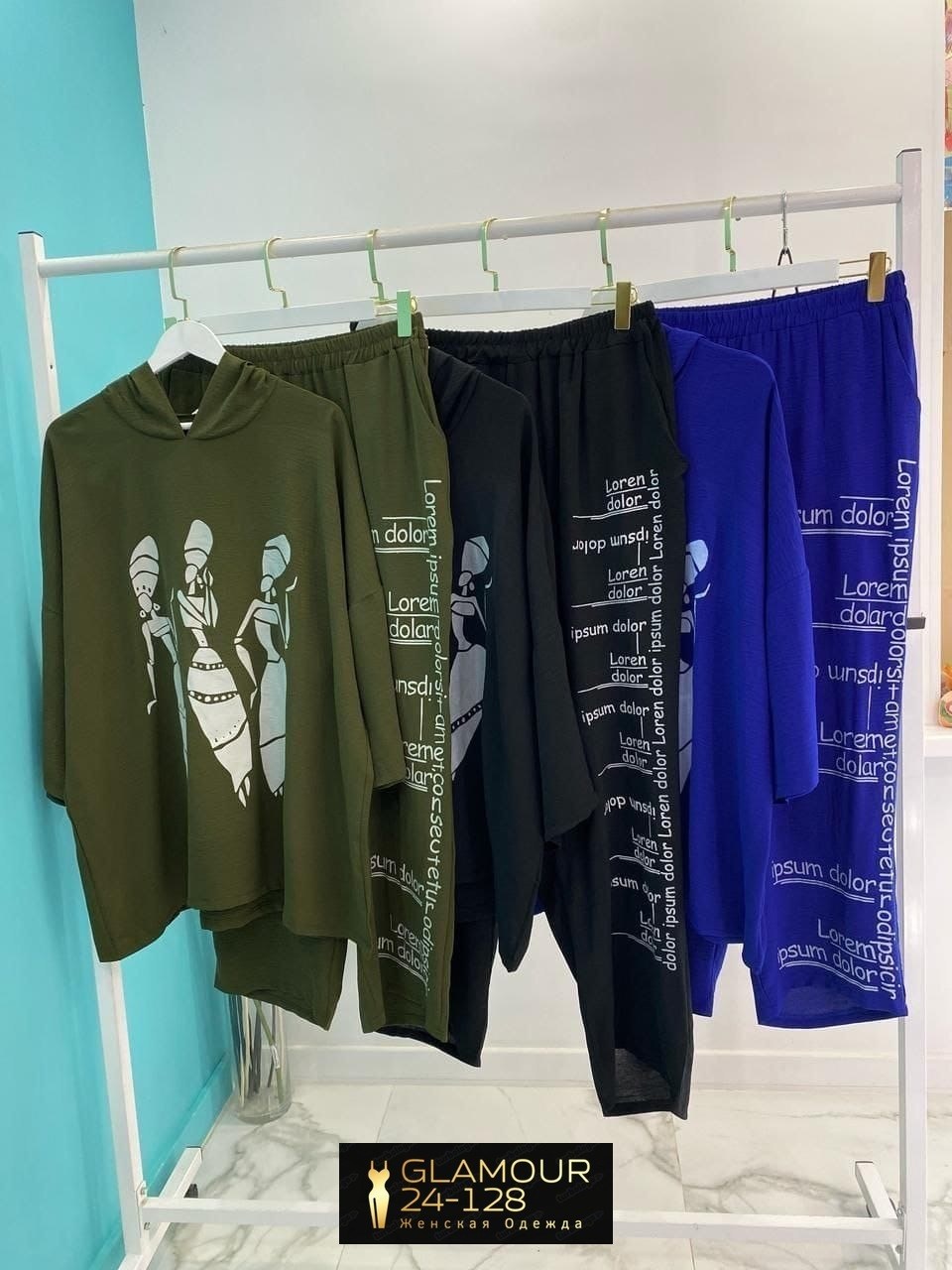 женский спортивный костюм больших размеров,женские костюмы больших размеров,женские костюмы,спортивные костюмы женские,спортивные костюм