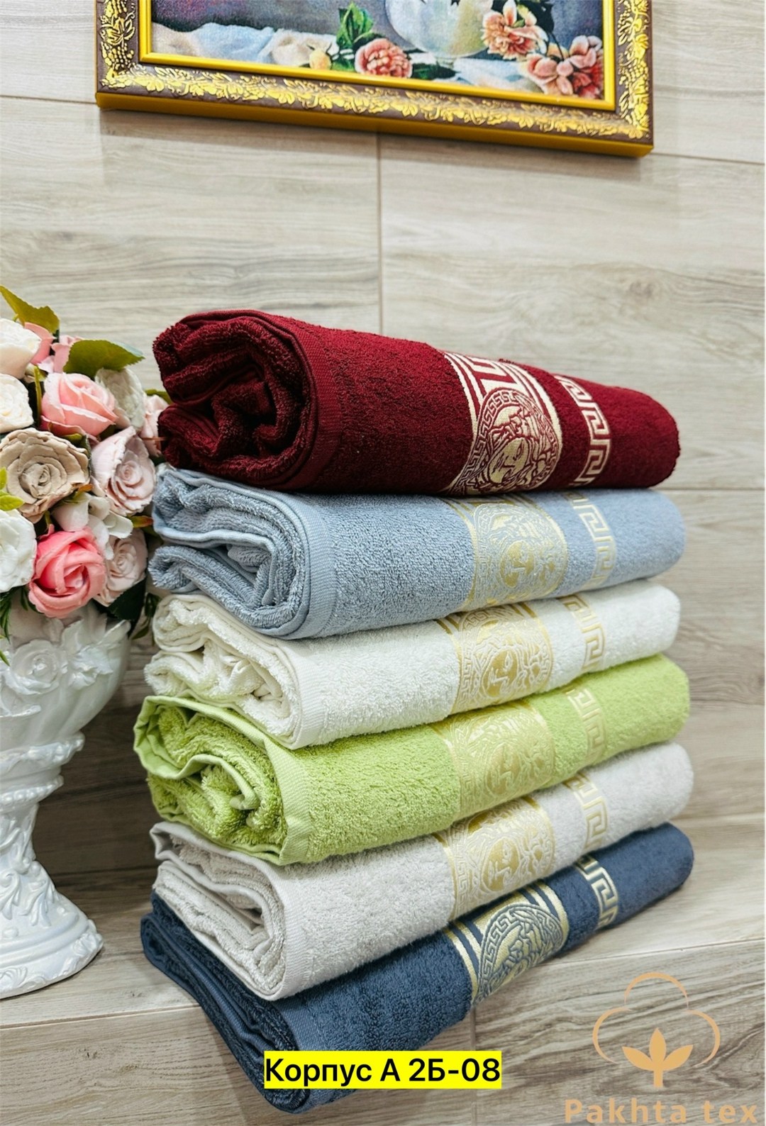 полотенца махровая,полотенце махровое 70х140 версаче,полотенца полотенца,полотенце банное 70х140 версаче,набор полотенец