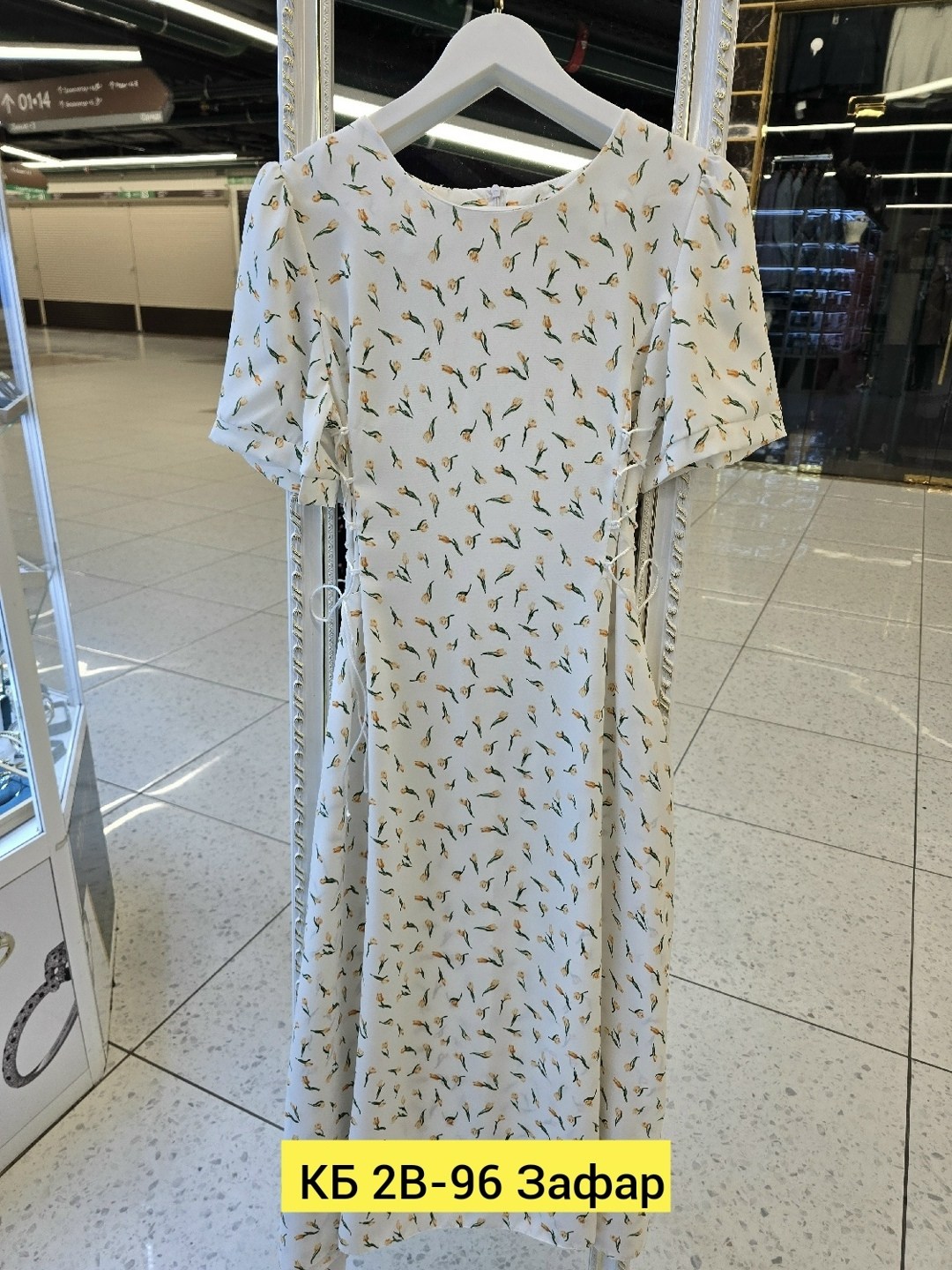 платье,платье женской,платье женское летнее,платье миди,стильное платье