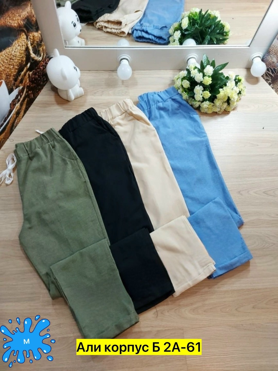 брюки женские,модные женские льняные брюки,женские штаны,летние брюки женские из льна,льняные брюки женские